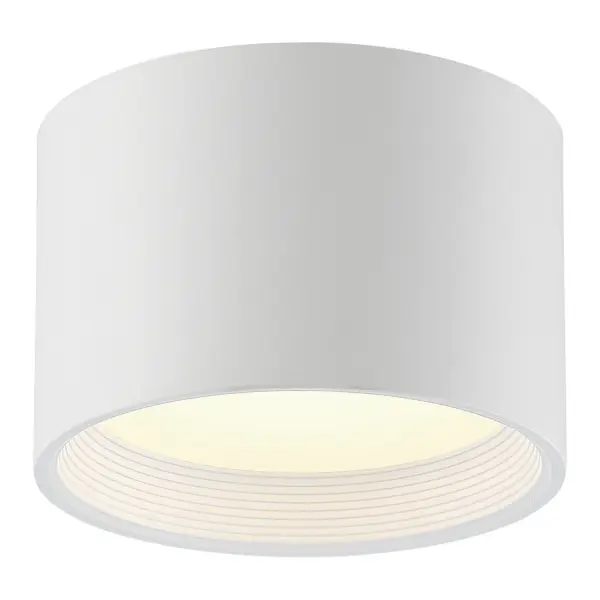 Reel LED Flush Mount in White