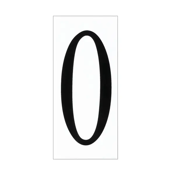 A practical address number tile designed for outdoor use with weather-resistant polycarbonate construction. Clean white finish provides clear visibility while maintaining a minimal profile on exterior walls.