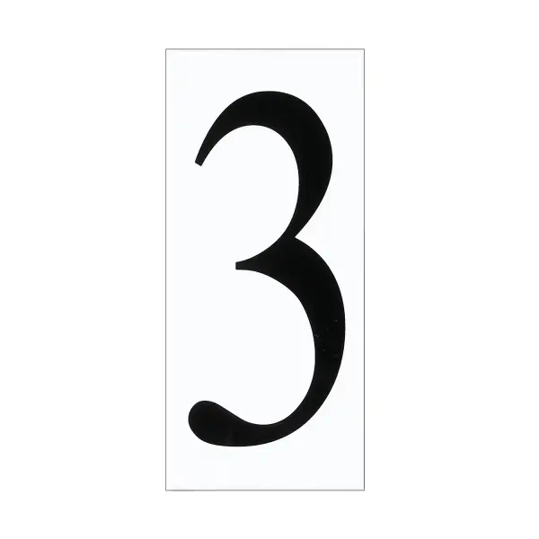 A practical address number tile in white polycarbonate that provides clear visibility for home identification. Lightweight and weather-resistant design suitable for exterior mounting with minimal profile.