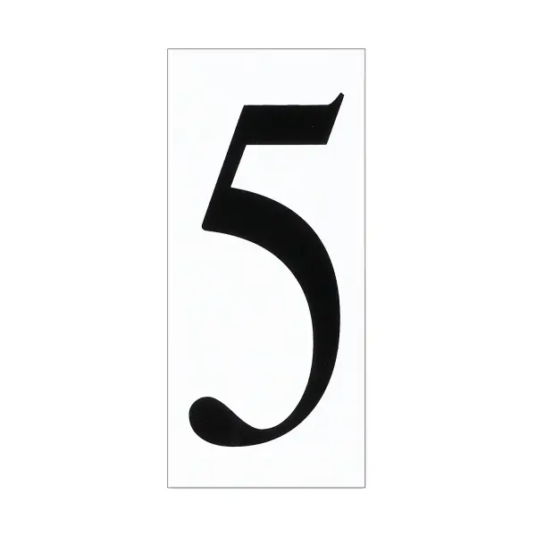 A practical white polycarbonate address number tile designed for exterior mounting. Lightweight and weather-resistant construction makes it ideal for residential and commercial address identification.