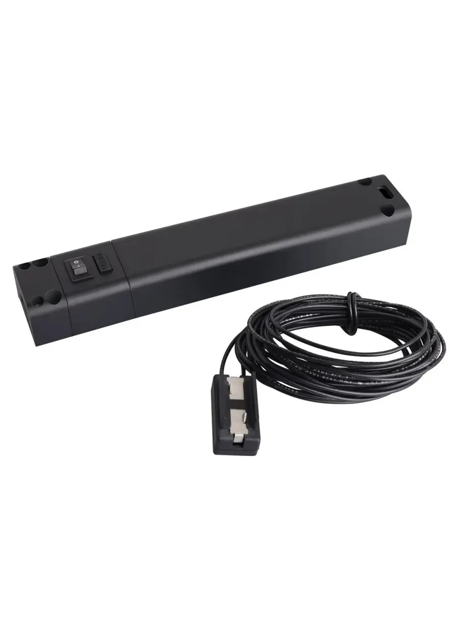 Zero Load Electronic Transformer - 75W