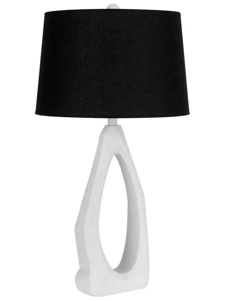 Sculptural White Table Lamp with Organic Contemporary Appeal