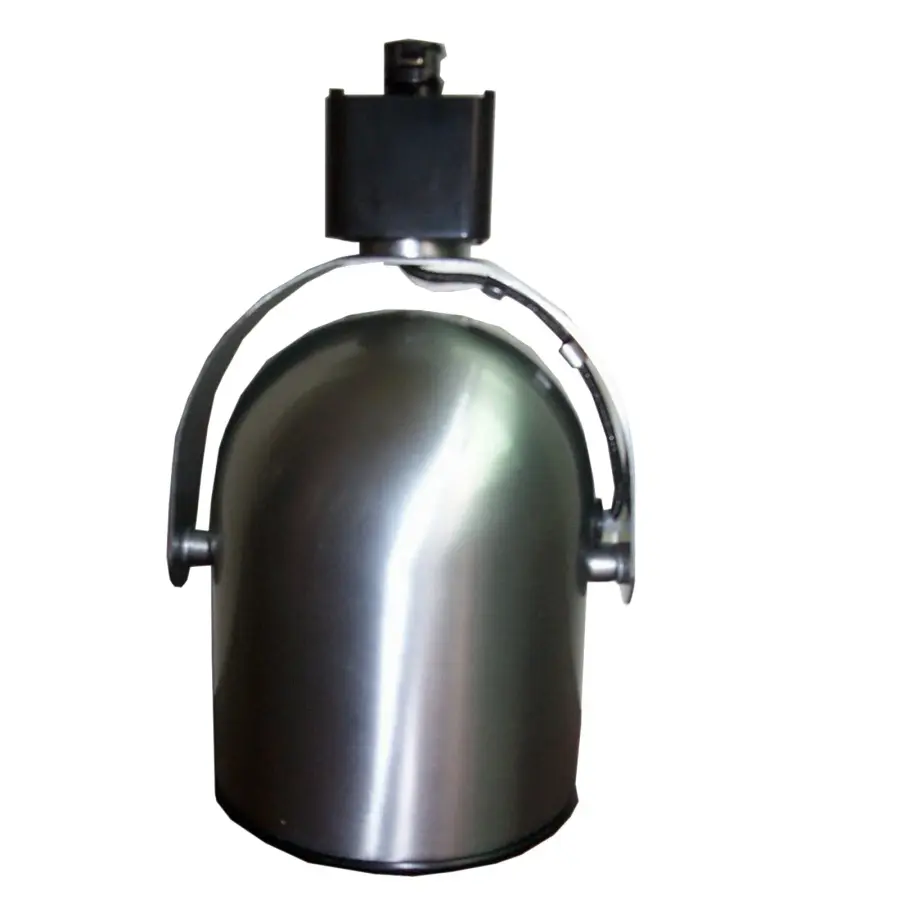 Adjustable Track Light Fixture - PAR20