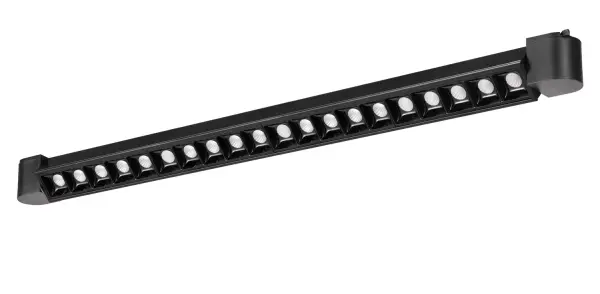 This sleek black track fixture offers integrated LED lighting with 40W output and compatibility with Lutron dimmers. Its compact 24.5" profile and contemporary design make it ideal for accent and task lighting applications.