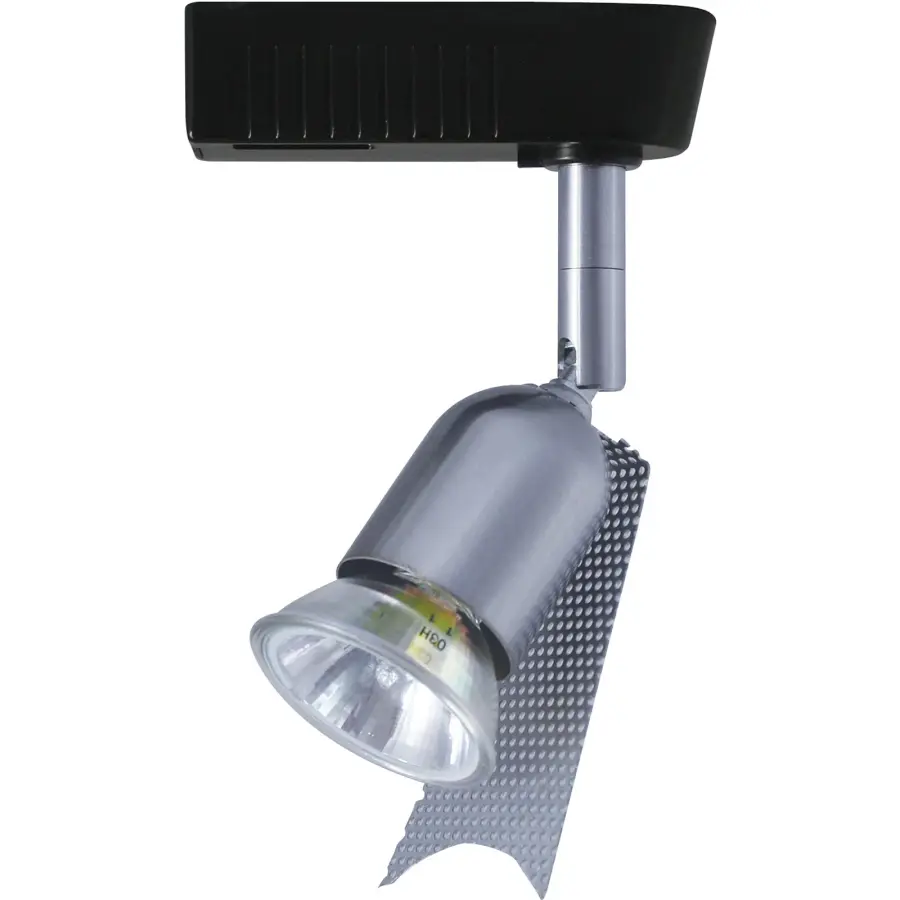 MR-16 Mini Track Light with Transformer - 50W