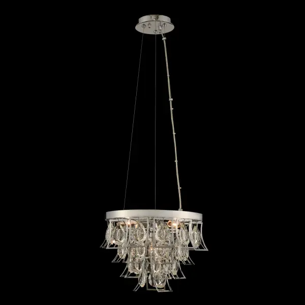 Carmella 14" Adjustable Pendant