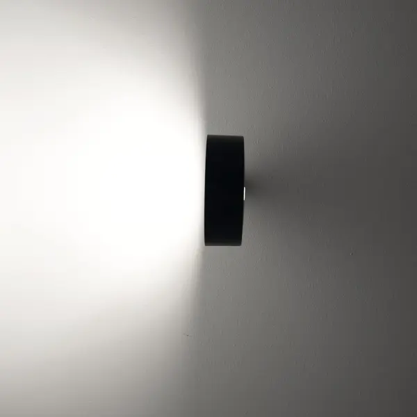 Super O Rechargeable Wall Spotlight - Image 5