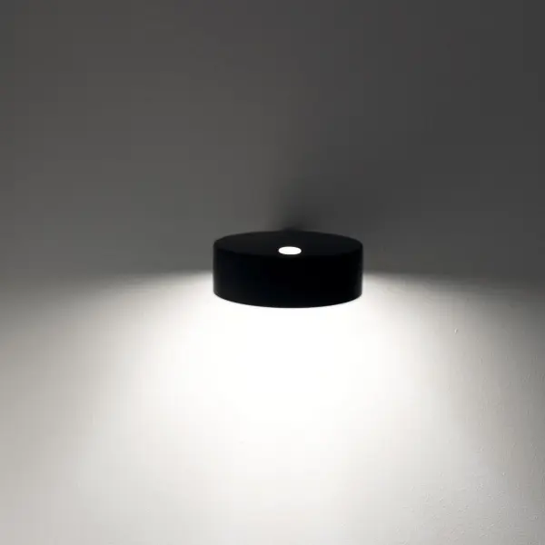 Super O Rechargeable Wall Spotlight - Image 6