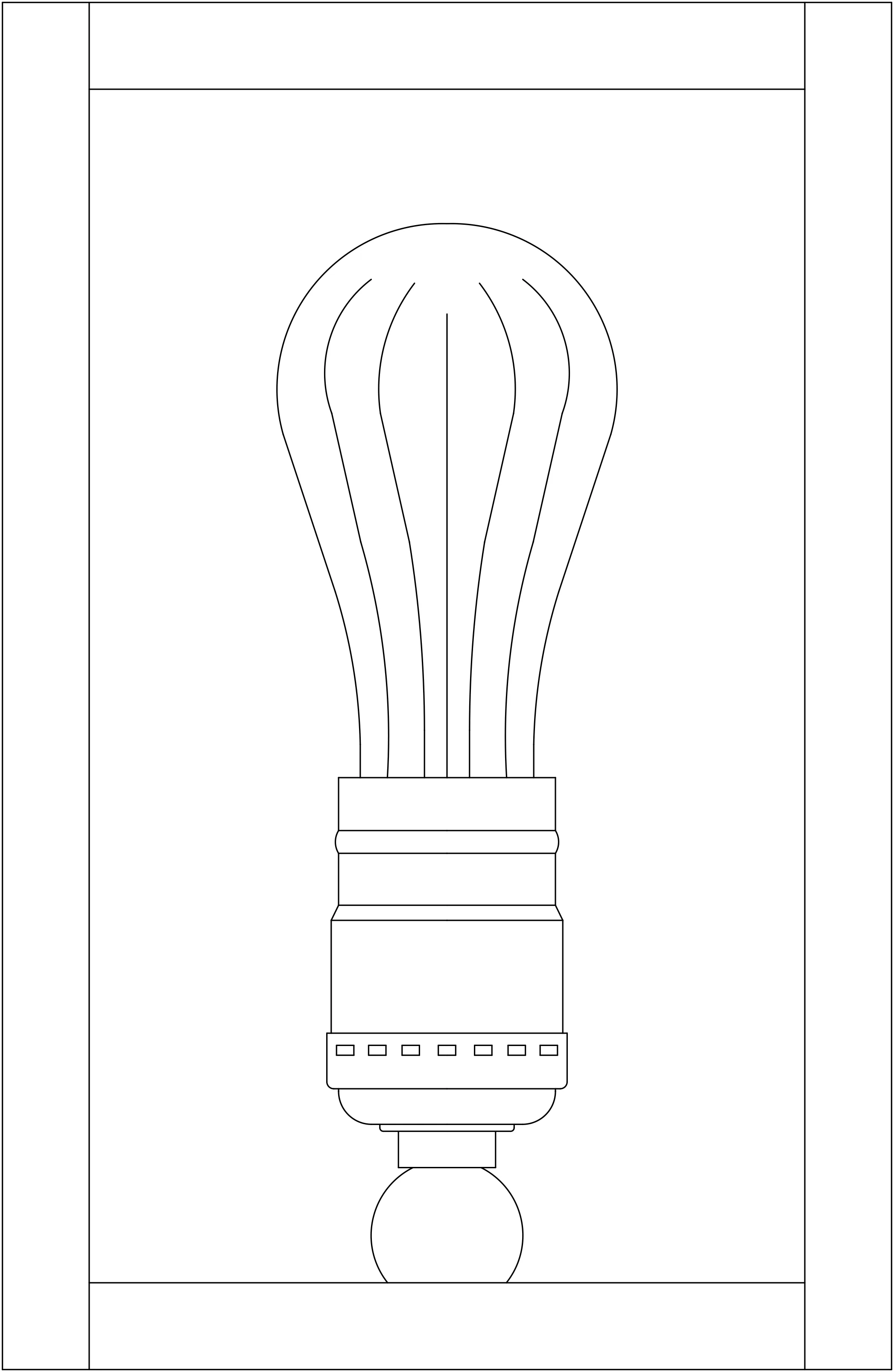 8" Vintage Sconce