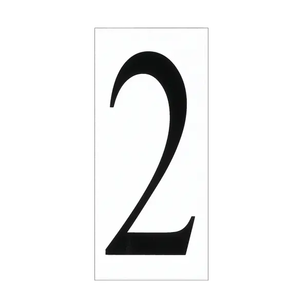 A practical white plastic number tile designed for address lighting systems. The clean, modern design ensures visibility while maintaining a minimalist aesthetic suitable for contemporary homes and commercial properties.