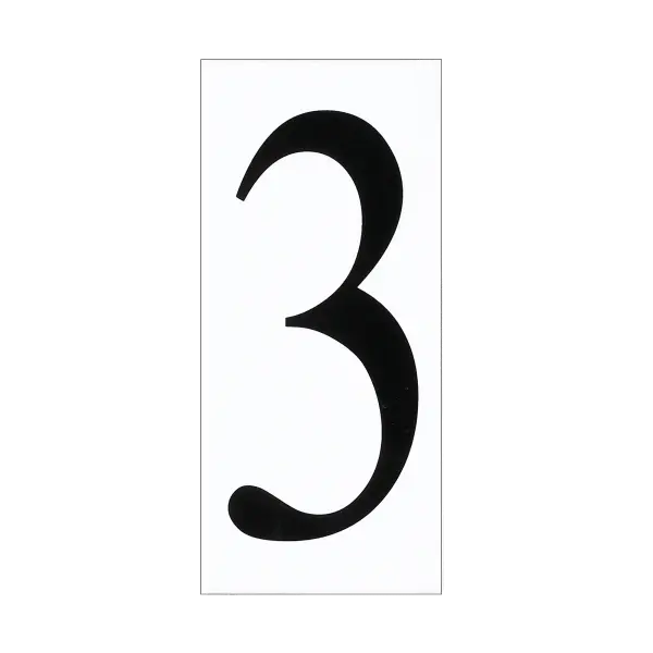 Replacement or additional number tile for address light fixtures. White plastic construction provides clear visibility and weather resistance for outdoor identification needs.