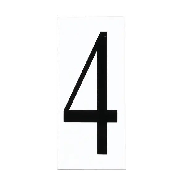 This white plastic number tile provides a simple, contemporary solution for address lighting. Designed as a replacement or add-on component for address light systems, it offers clear visibility and weather resistance.