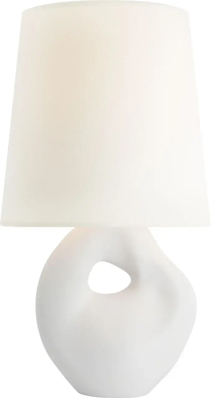 Elegant Plaster White Table Lamp with Timeless Appeal - Image 1