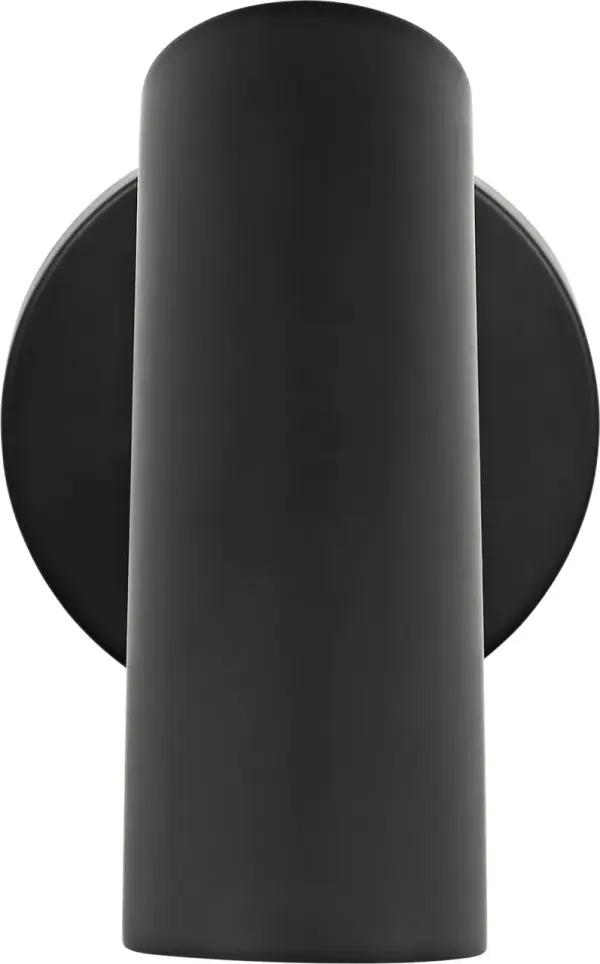 Frasar Small Sconce in Midnight Black - Image 4
