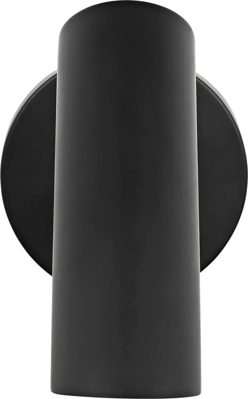 Frasar Small Sconce in Midnight Black - Image 4