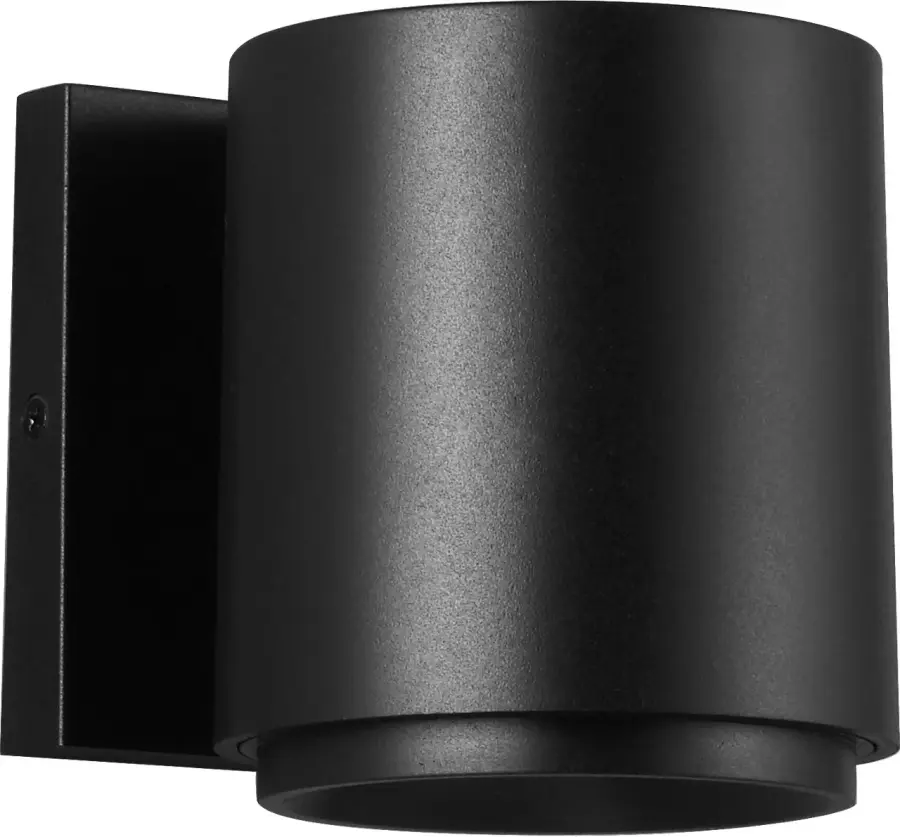 Huntwick Round Outdoor Wall Light in Textured Black - Image 1