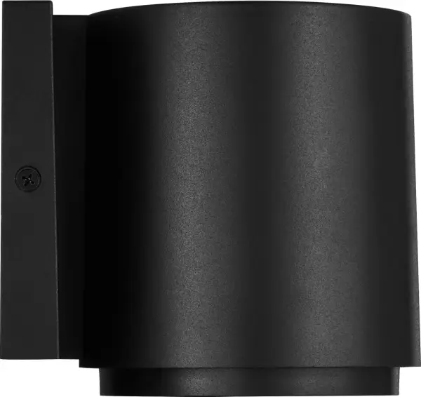 Huntwick Round Outdoor Wall Light in Textured Black - Image 3