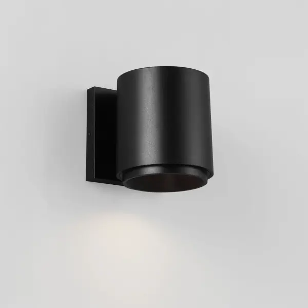 Huntwick Round Outdoor Wall Light in Textured Black - Image 4