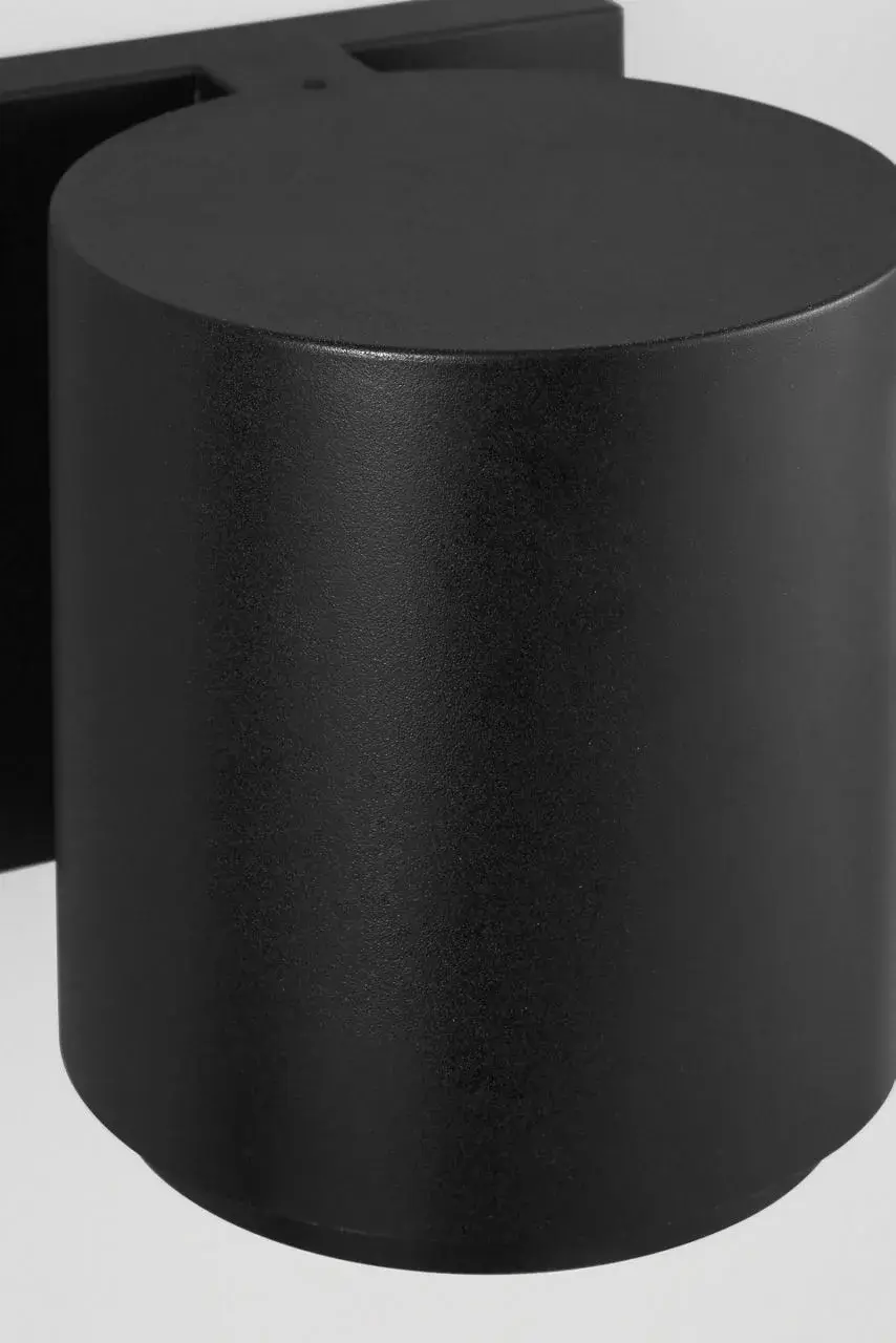 Huntwick Round Outdoor Wall Light in Textured Black - Image 5