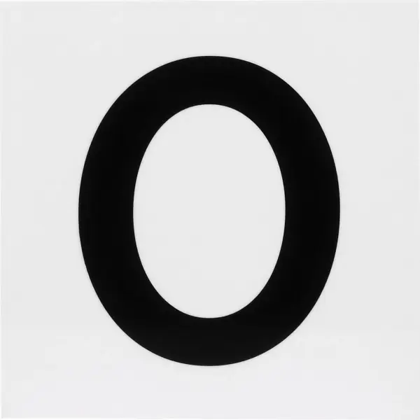 Self-contained LED-illuminated numeral tile designed for weather-resistant exterior mounting. Ideal for creating customized, visible house numbers with contemporary styling and energy-efficient illumination.