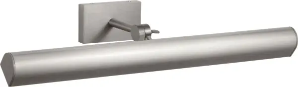 Gallery 24" LED Picture Light in Brushed Nickel - Image 3