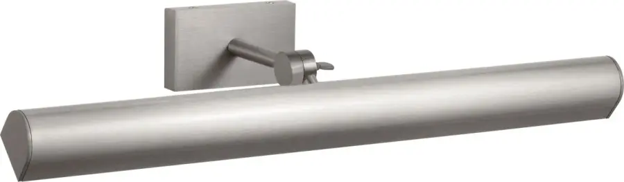 Gallery 24" LED Picture Light in Brushed Nickel - Image 3