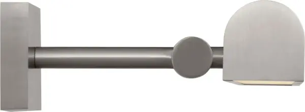 Gallery 24" LED Picture Light in Brushed Nickel - Image 4