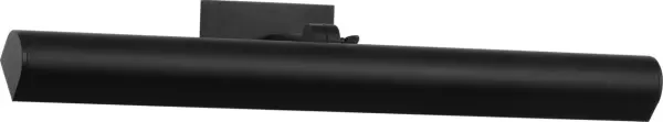 Gallery 24" LED Picture Light - Image 3
