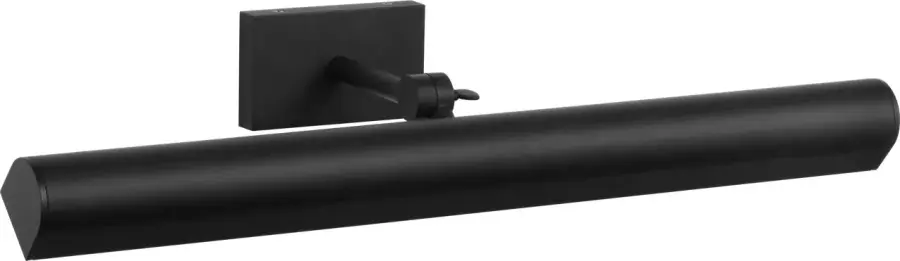 Gallery 24" LED Picture Light - Image 6