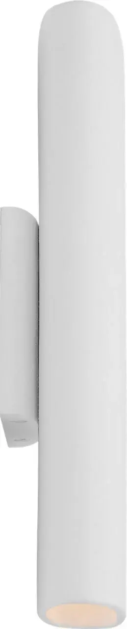 Lotura 12" Pocket Sconce in Museum White - Image 2