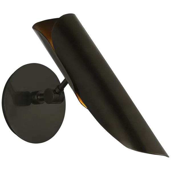 Flore Single Wall Light (Open Box)
