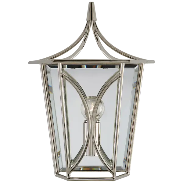 Cavanagh Mini Lantern Sconce (Open Box)