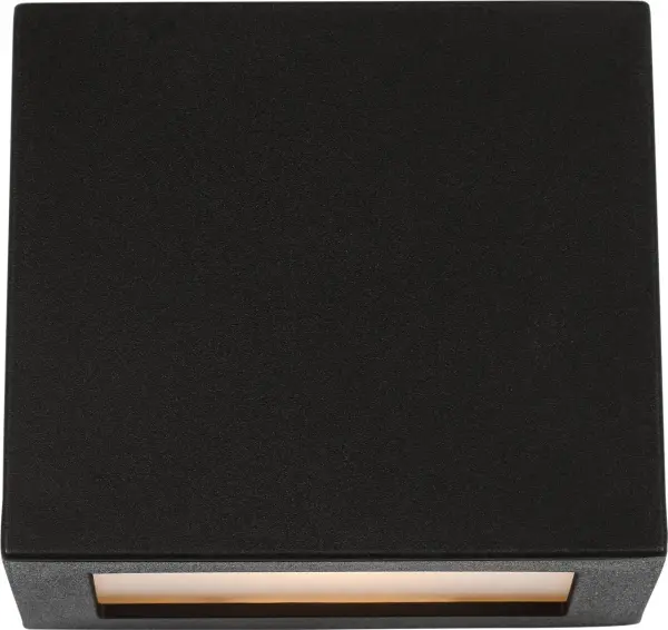 Kakudo Small LED Wall Lantern - Image 3