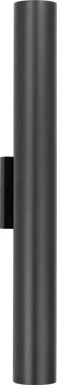 Bold Contemporary Outdoor Lighting with Warm LED Technology - Image 3