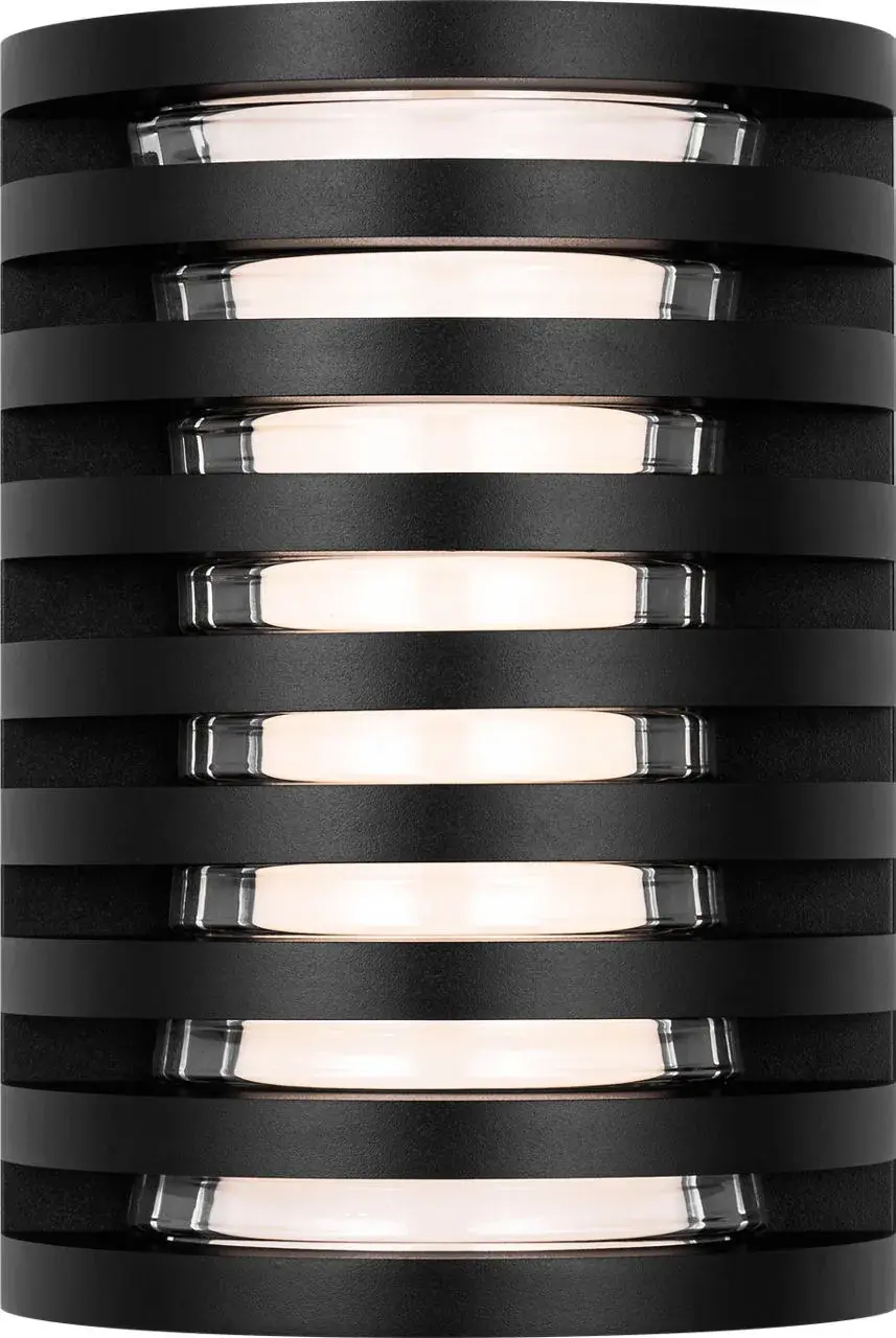 Quoddy 9" Outdoor Wall Sconce - Image 1