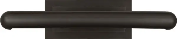 Agra 18" Picture Light in Bronze - Image 5