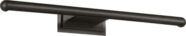 The Agra 36" Picture Light delivers professional-grade illumination for artwork and wall displays. With 2700K warm white LED and 90 CRI color rendering, it reveals true colors while the bronze finish adds timeless elegance.