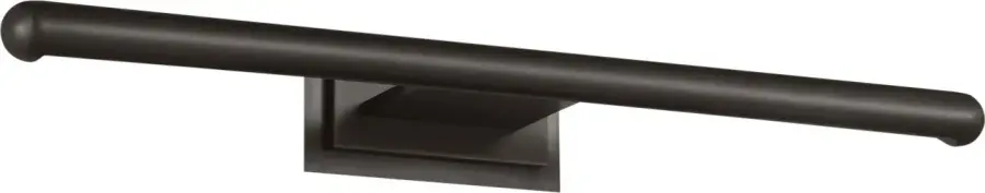 Agra 36" Picture Light in Bronze - Image 1