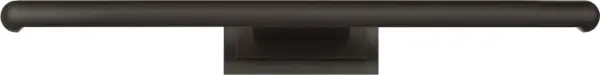 Agra 36" Picture Light in Bronze - Image 3