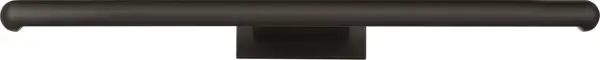 Agra 36" Picture Light in Bronze - Image 4