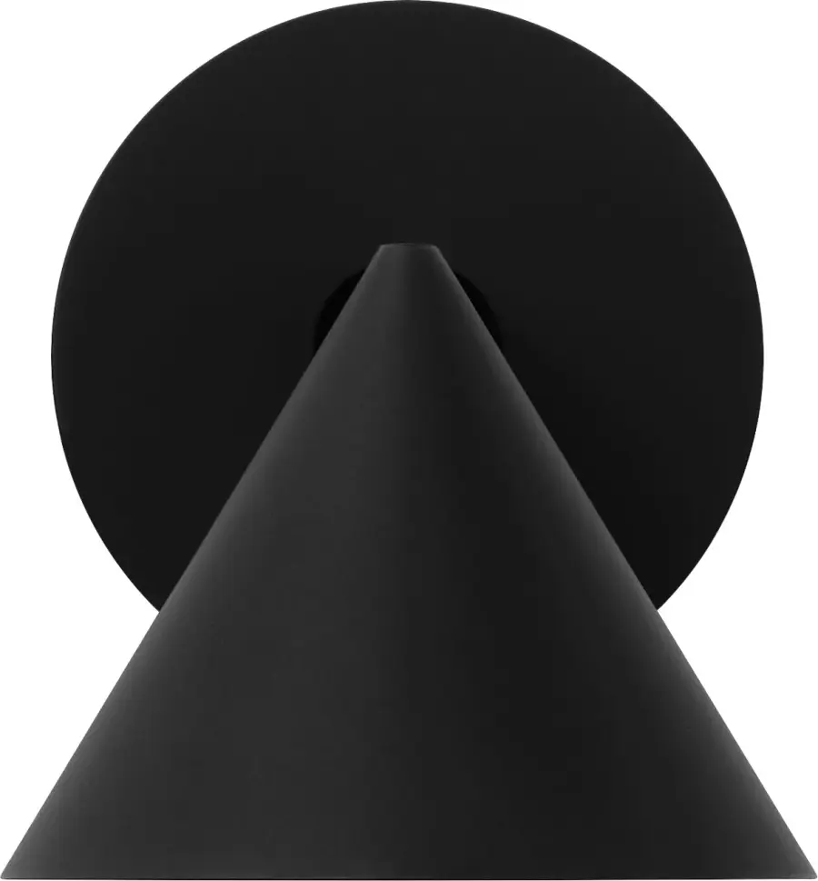 Midrand 4" Task Sconce in Nightshade Black - Image 8