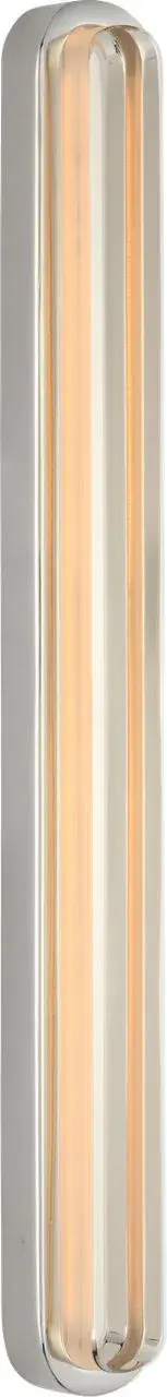 Emera 18" Vanity Light in Polished Nickel - Image 1