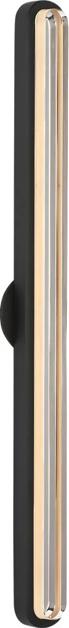 Emera 24" Vanity Light in Nightshade Black - Image 2