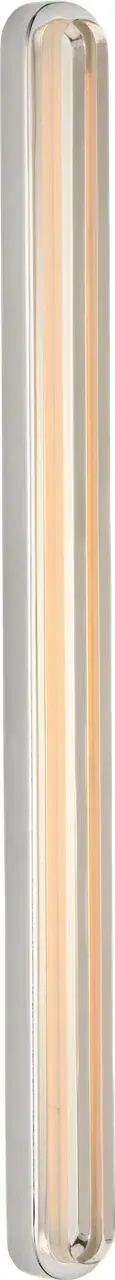Emera 24" Vanity Light in Polished Nickel - Image 4