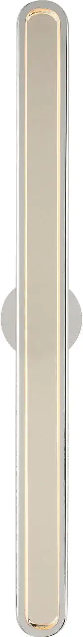 Emera 24" Vanity Light in Polished Nickel - Image 6