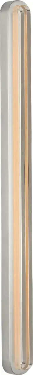 Emera 24" Vanity Light in Satin Nickel - Image 1