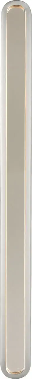 Emera 24" Vanity Light in Satin Nickel - Image 6