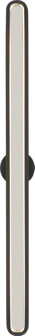 Emera 30" Vanity Light in Nightshade Black - Image 6
