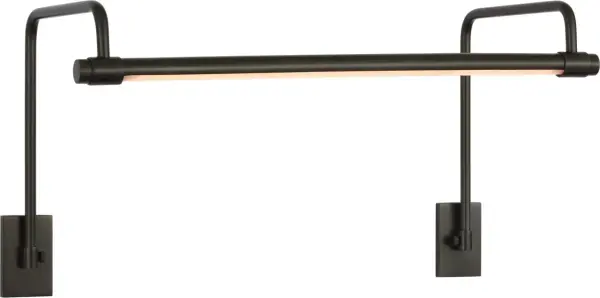 The Kidd 18" picture light combines traditional styling with functional illumination, perfect for highlighting artwork, mirrors, or architectural details. Its bronze finish adds warmth and sophistication to any space. - alternate view