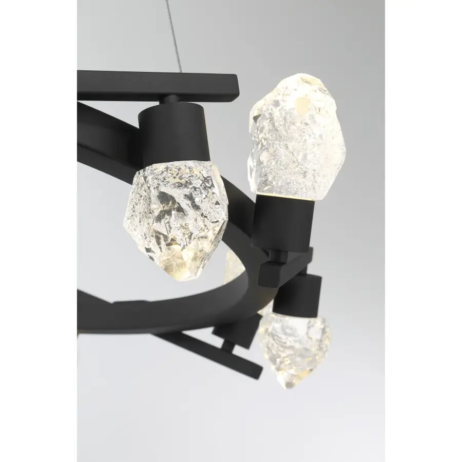 Kosmyc 12-Light LED Chandelier - Image 2